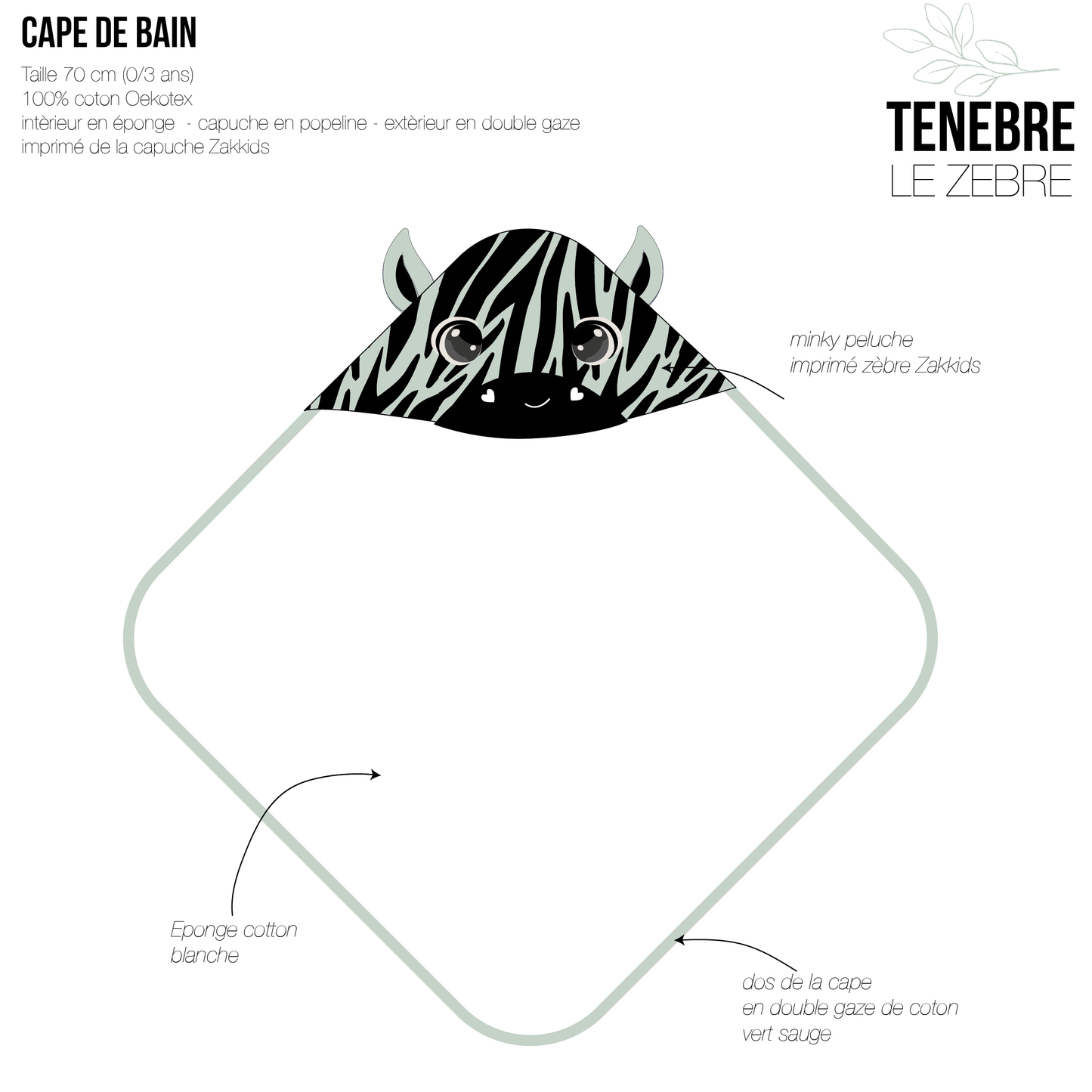 Cape de bain - Zèbre - Famille Sainjon